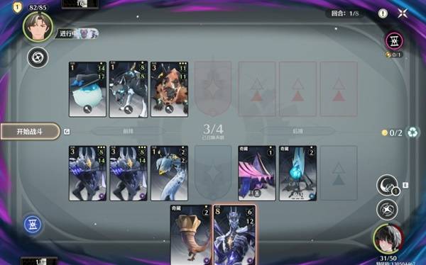 鸣潮荣耀之丘激斗重燃100%胜率轮椅卡组推荐9