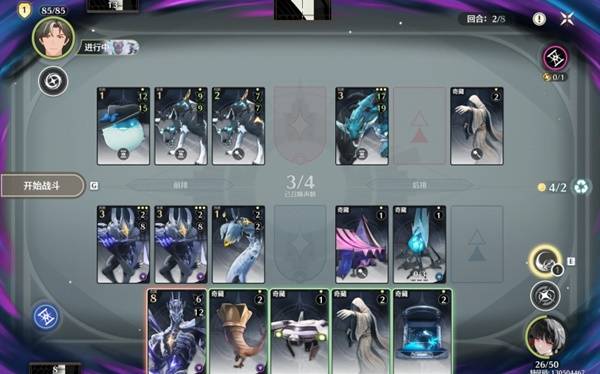 鸣潮荣耀之丘激斗重燃100%胜率轮椅卡组推荐11