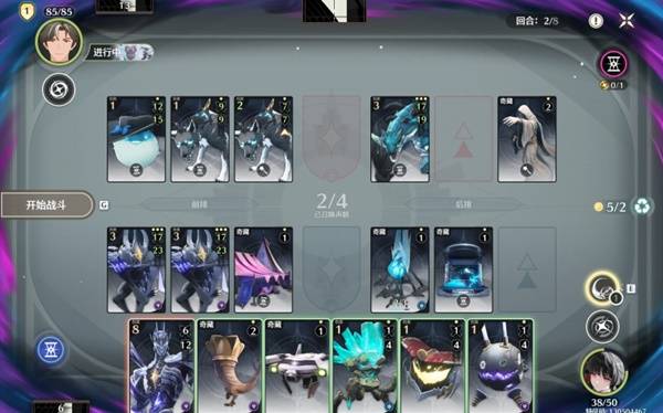 鸣潮荣耀之丘激斗重燃100%胜率轮椅卡组推荐15