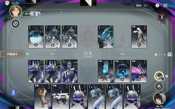 鸣潮荣耀之丘激斗重燃100%胜率轮椅卡组推荐24