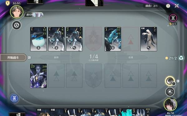 鸣潮荣耀之丘激斗重燃100%胜率轮椅卡组推荐25