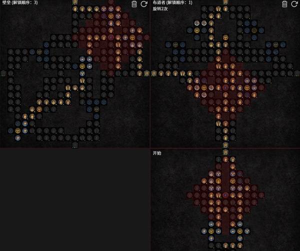 暗黑4S11圣骑士自走天拳BD推荐7