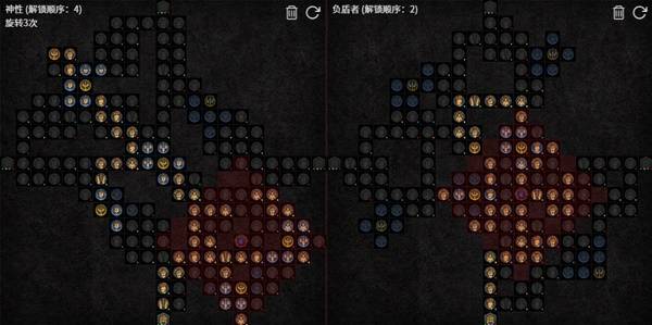 暗黑4S11圣骑士自走天拳BD推荐8