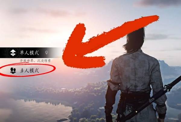 燕云十六声鹖尾速刷攻略2