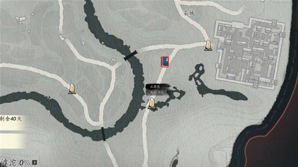 燕云十六声奉敕不杀任务攻略1