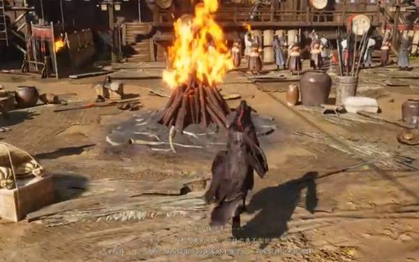 燕云十六声爱你老己成就攻略1