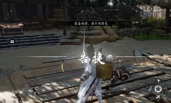 燕云十六声琳琅雪坐骑怎么获得1