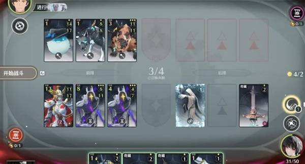 鸣潮荣耀之丘激斗重燃无限OTK卡组推荐16