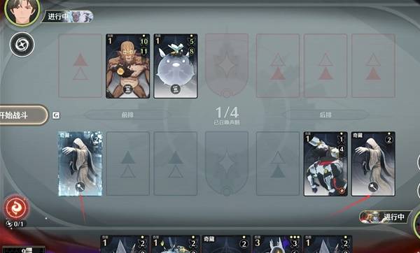 鸣潮荣耀之丘激斗重燃无限OTK卡组推荐22