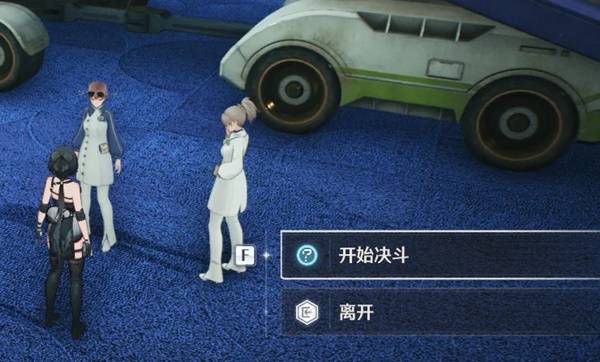 鸣潮荣耀之丘激斗重燃无限OTK卡组推荐47