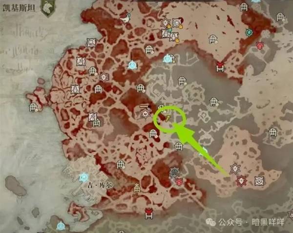 暗黑4净化门票使用方法2