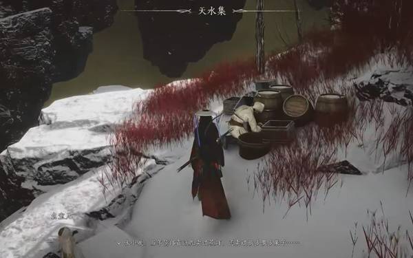 燕云十六声十方破阵怎么获得9