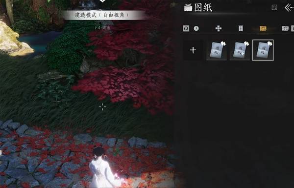 燕云十六声墨山道怎么加入3