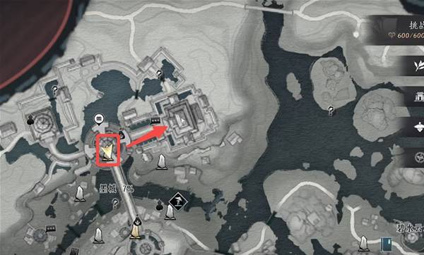 燕云十六声墨山道怎么加入7