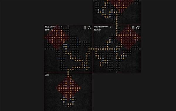 暗黑4S11无限飞锤闪避圣骑士BD推荐6