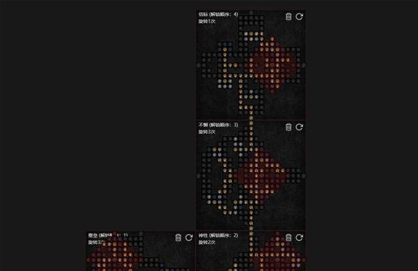 暗黑4S11无限飞锤闪避圣骑士BD推荐7