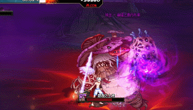 DNF崩塌之泰内布莱怎么打19