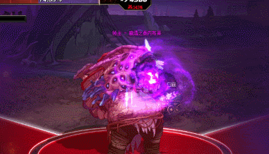 DNF崩塌之泰内布莱怎么打21