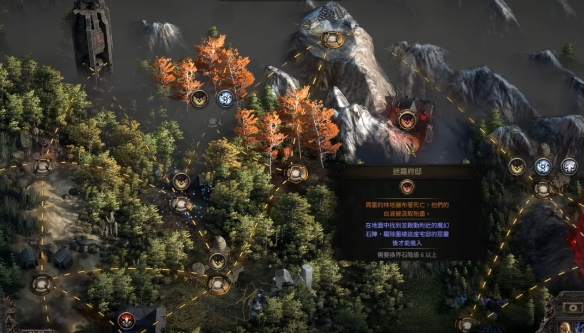 流放之路2奇点地图头目天赋点怎么获取1