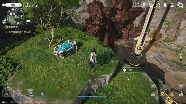 明日方舟终末地四号谷地矿脉源区全宝箱收集10