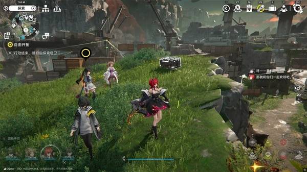 明日方舟终末地四号谷地矿脉源区全宝箱收集18