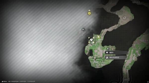 明日方舟终末地四号谷地矿脉源区全醚质收集7