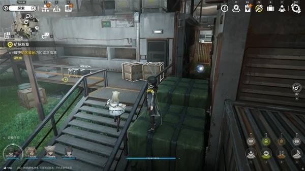 明日方舟终末地四号谷地矿脉源区全醚质收集18