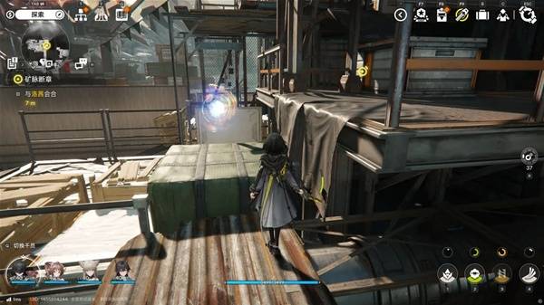 明日方舟终末地四号谷地矿脉源区全醚质收集22