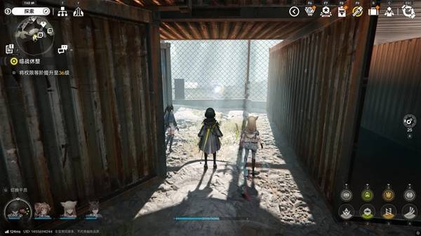 明日方舟终末地四号谷地矿脉源区全醚质收集30