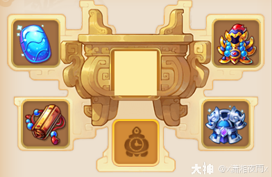 梦幻西游魔王寨法宝选择什么好20268