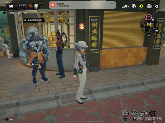 绝区零般岳密友同行逸趣事件点位_绝区零逸趣事件