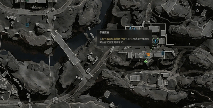 三角洲行动尽速竞速任务攻略2