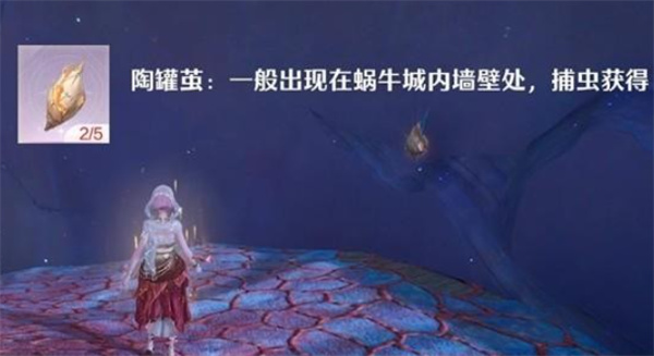 无限暖暖谒灵紫色材料_无限暖暖紫色锁链怎么解除
