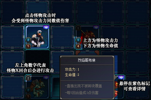 DNF是勇士就下100层怎么玩6