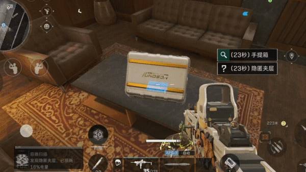 三角洲行动神秘脑机1型怎么用2