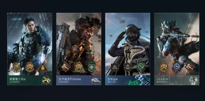 三角洲行动特种兵王称号怎么获得2