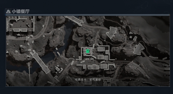 三角洲行动小镇餐厅_三角洲行动小镇餐厅爆率怎么样