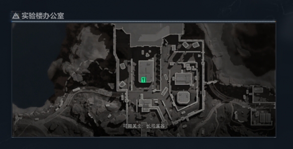 三角洲行动实验楼办公室_三角洲行动实验楼办公室在哪个位置