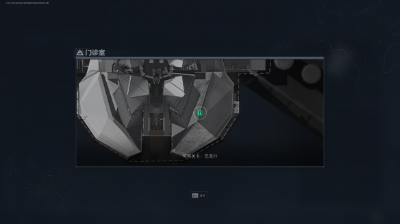 三角洲行动门诊室_三角洲行动门诊室怎么走