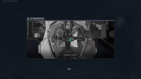 三角洲行动生物数据机房在哪1