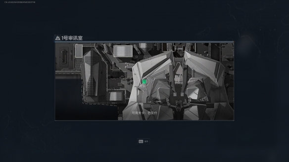 三角洲行动1号审讯室_三角洲行动攻略网