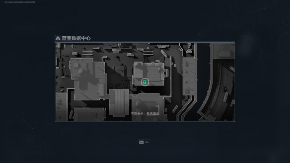 三角洲行动蓝室数据中心在哪里2