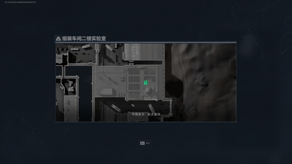 三角洲行动组装车间二楼实验室_三角洲机电设备有限公司
