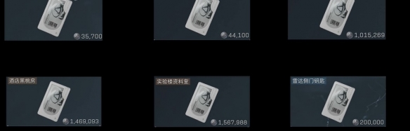 三角洲行动长弓溪谷必买的卡_三角洲行动长弓溪谷钥匙推荐