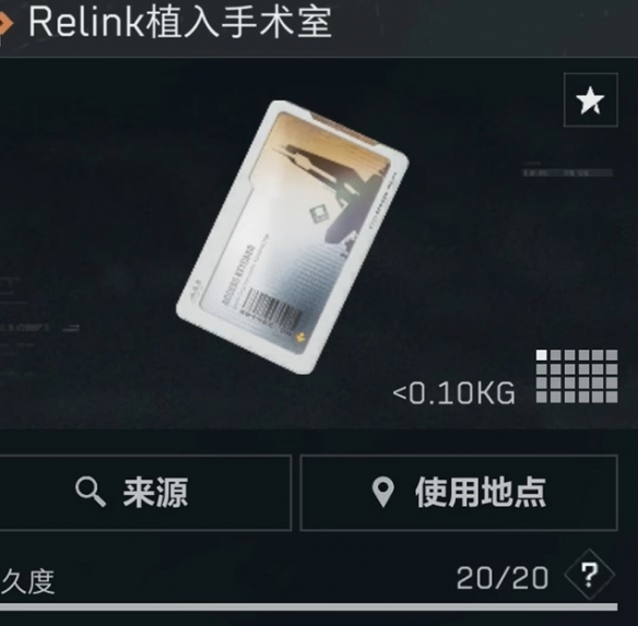 三角洲行动巴克什必买的卡推荐7