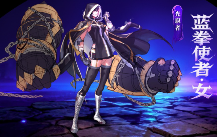 DNF新职业女蓝拳技能演示_dnf蓝拳技能视频