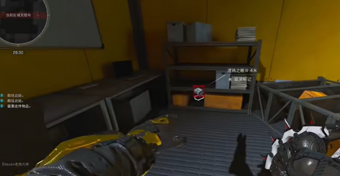 三角洲行动潮汐监狱渡鸦之眼在哪8