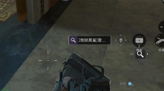 三角洲行动指挥中心没发放权限怎么办1