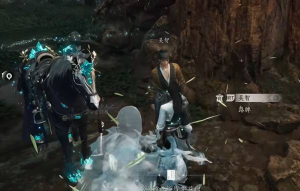 燕云十六声万物为锋怎么获得5