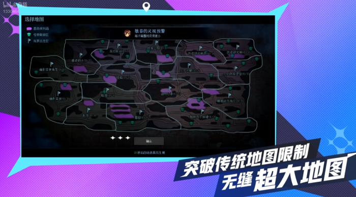 DNF次元对决玩法_dnf次元碎片怎么获得